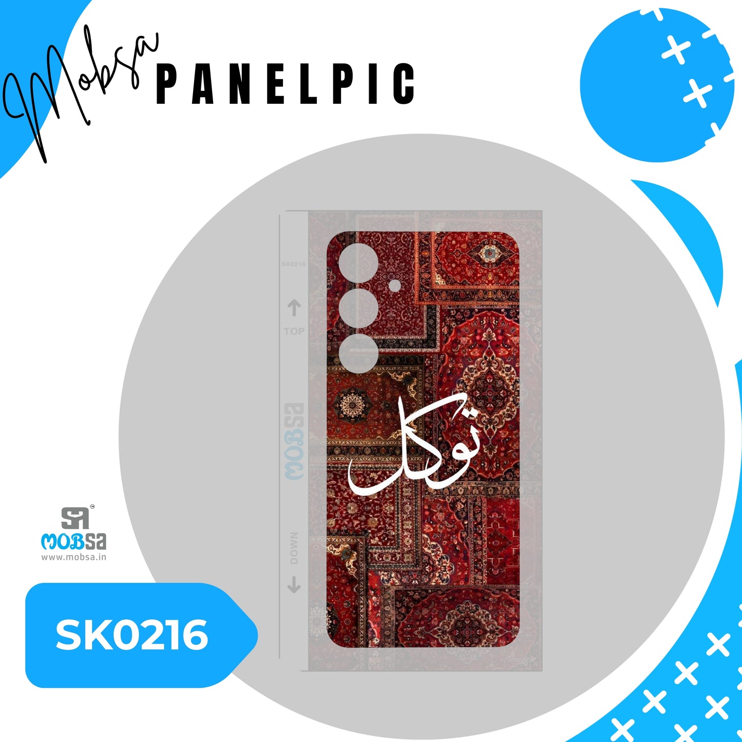 MOBSA PANELPIC - SK0216 ( GLOSSY )