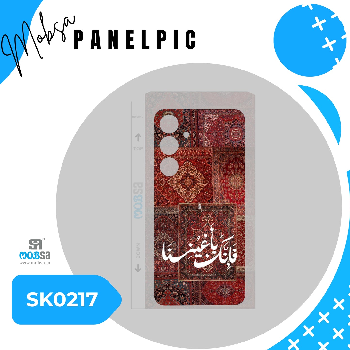 MOBSA PANELPIC - SK0217 ( GLOSSY )