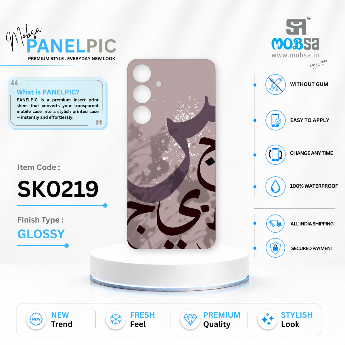 MOBSA PANELPIC - SK0219 ( GLOSSY )