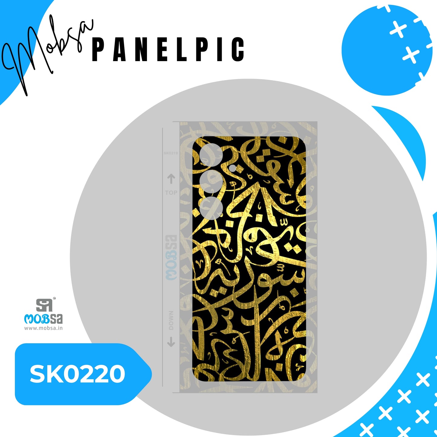 MOBSA PANELPIC - SK0220 ( GLOSSY )