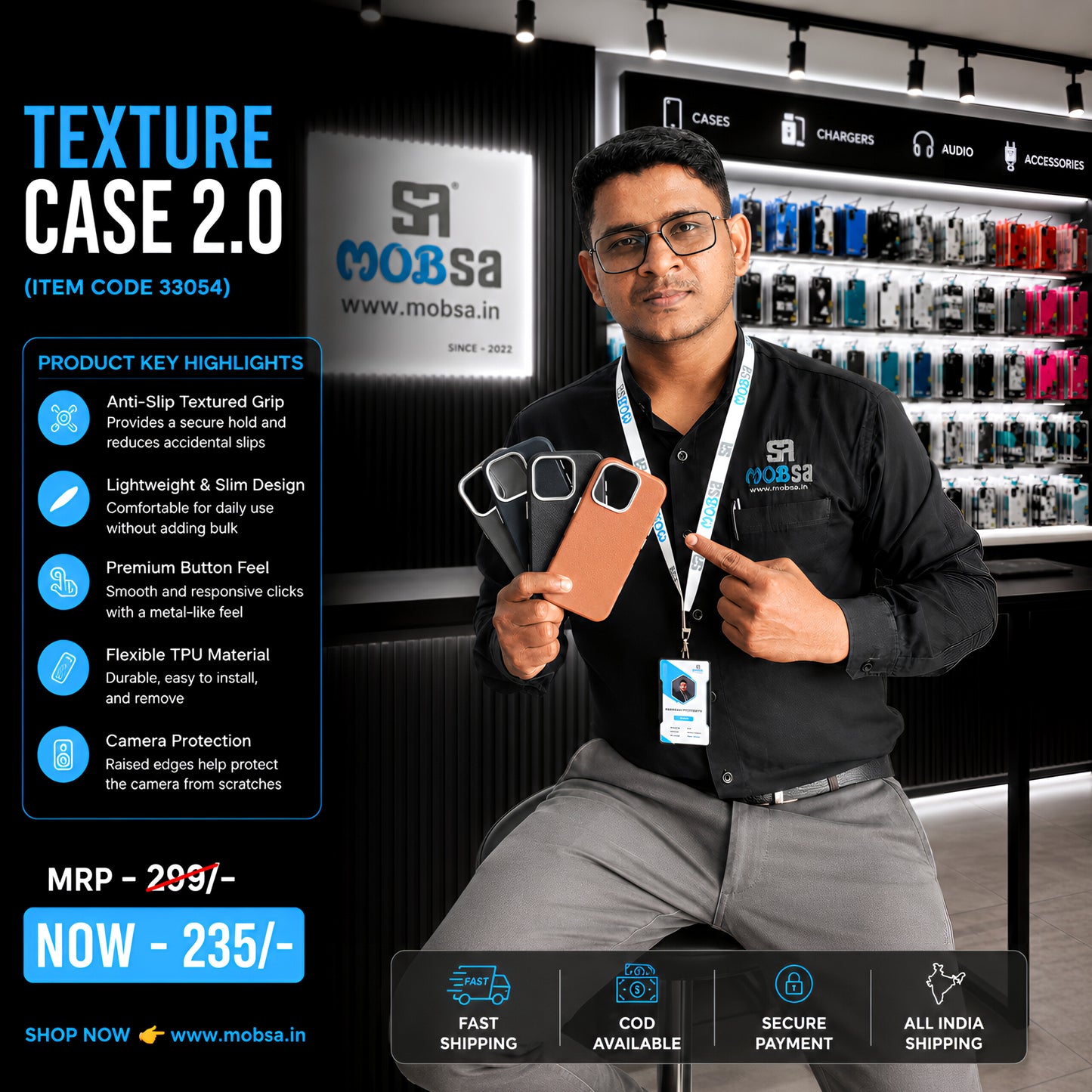 TEXTURE CASE 2.0 (33054)