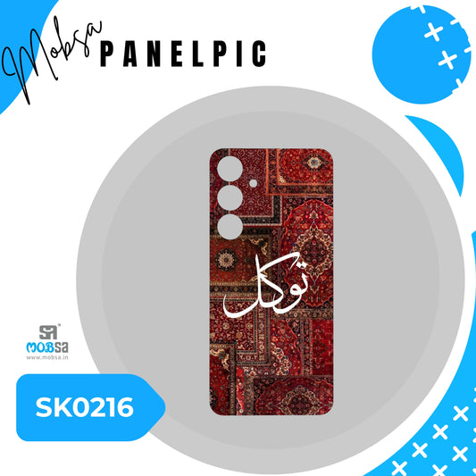 MOBSA PANELPIC - SK0216 ( GLOSSY )