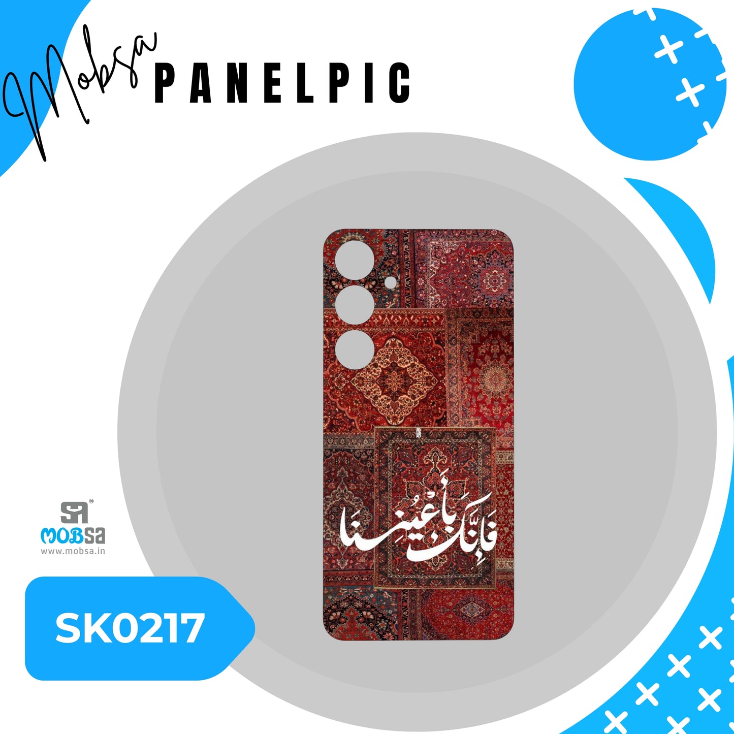 MOBSA PANELPIC - SK0217 ( GLOSSY )