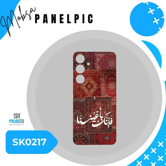 MOBSA PANELPIC - SK0217 ( GLOSSY )