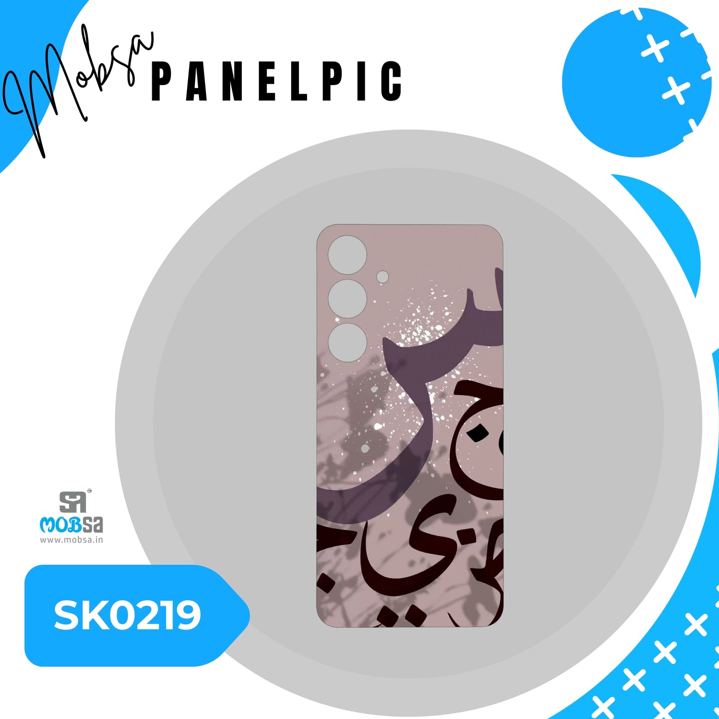 MOBSA PANELPIC - SK0219 ( GLOSSY )