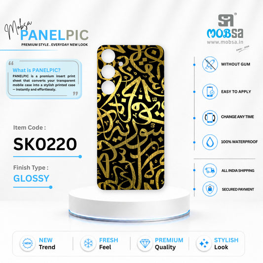 MOBSA PANELPIC - SK0220 ( GLOSSY )