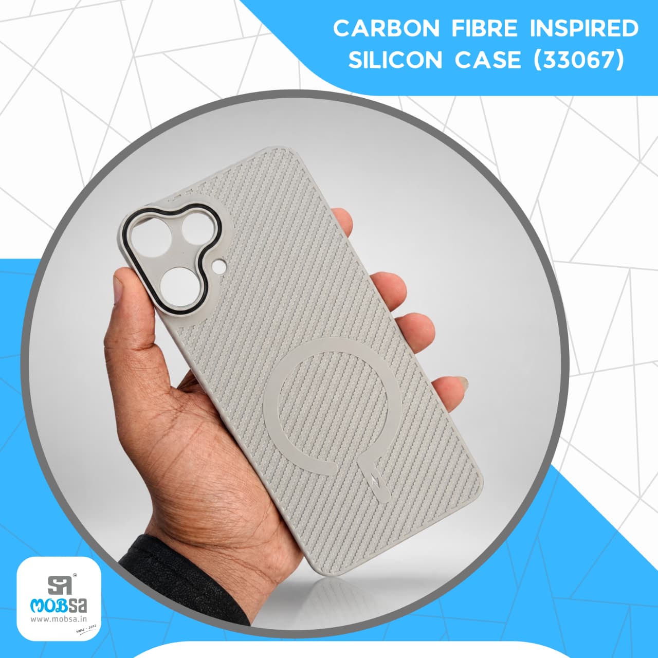 CARBON FIBRE INSPIRED SILICON CASE ( 33067 )