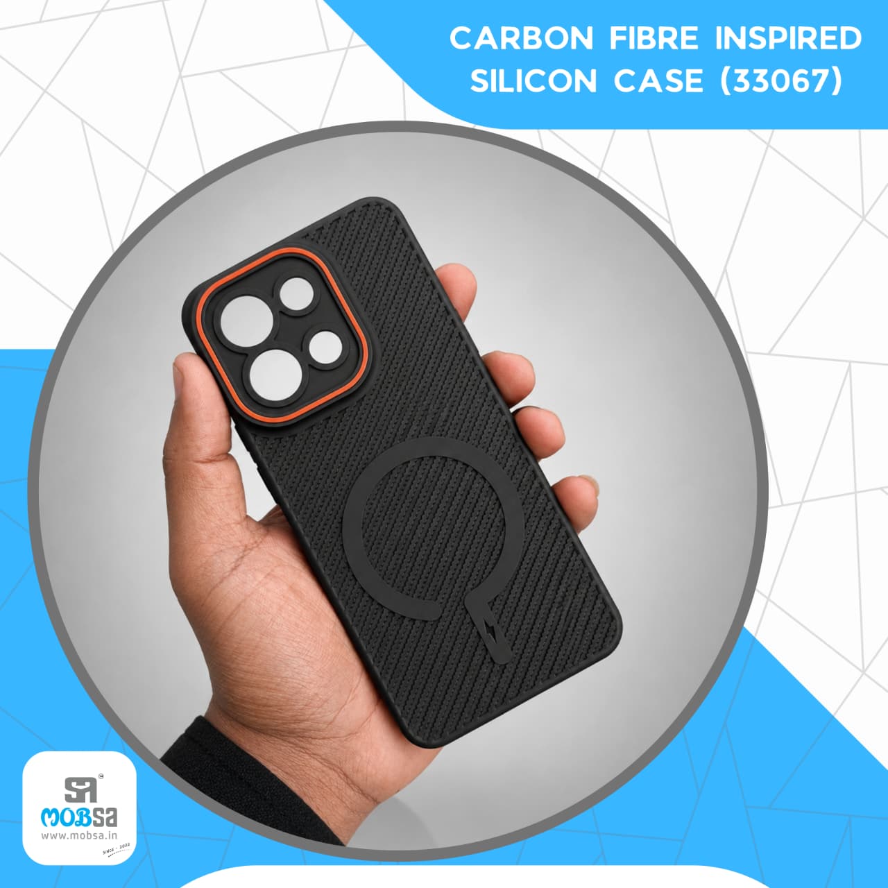 CARBON FIBRE INSPIRED SILICON CASE ( 33067 )
