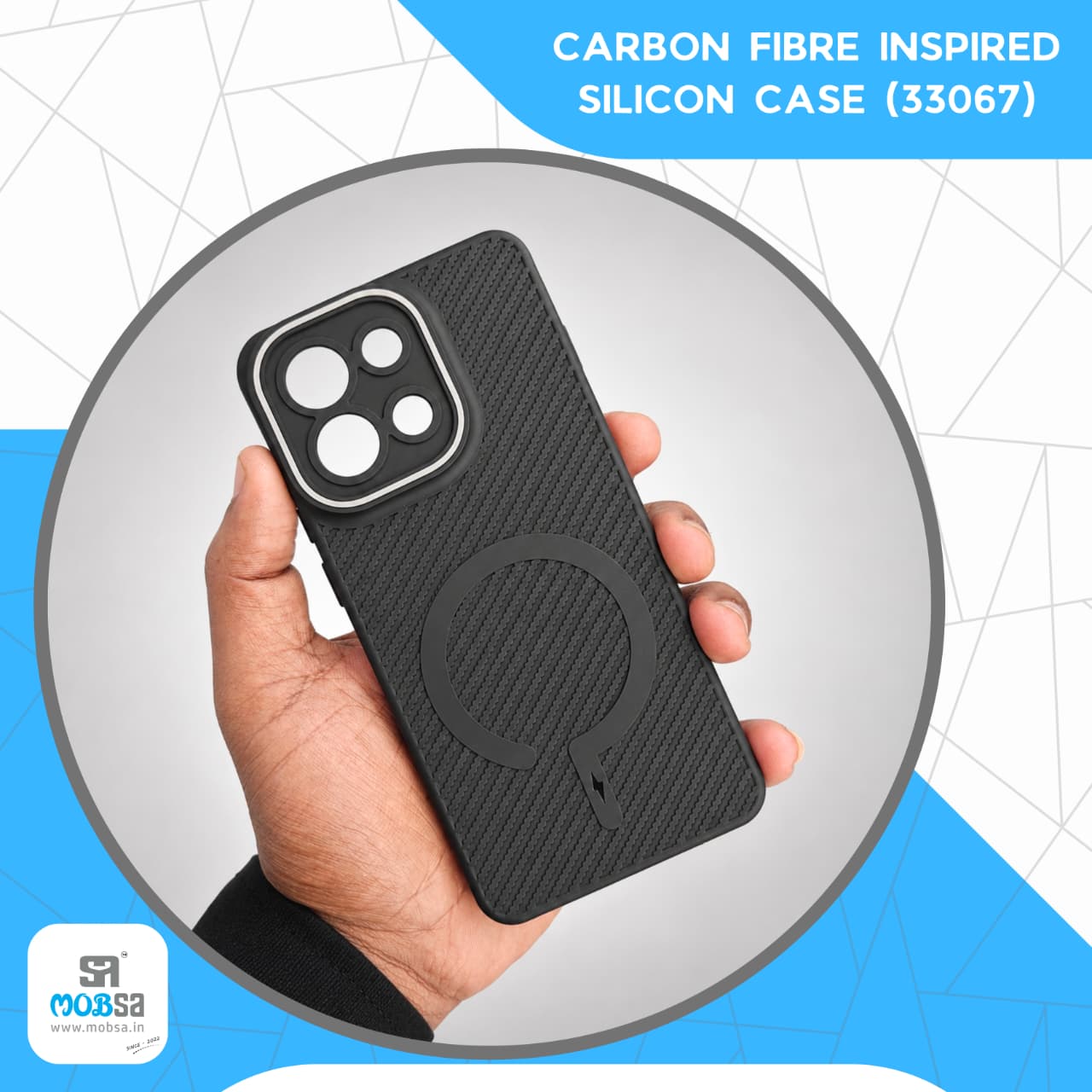 CARBON FIBRE INSPIRED SILICON CASE ( 33067 )
